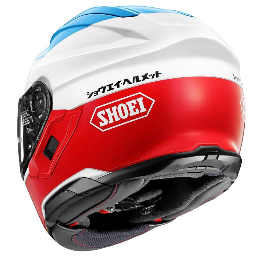 SHOEI GT-AIR 3 LILT