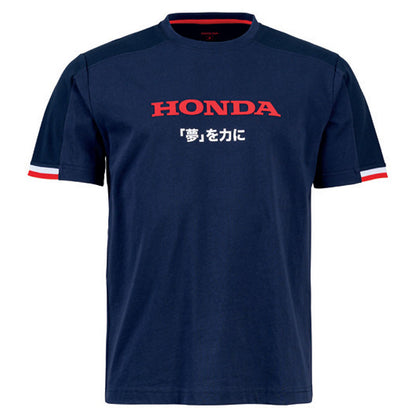 Honda Dream Shirt