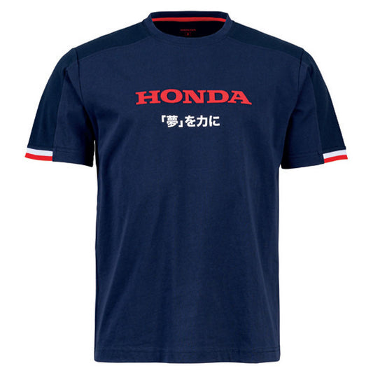 Honda Dream Shirt